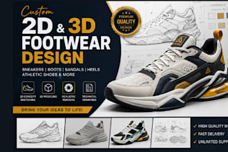 create custom 2d and 3d shoe and footwear designs for your brand