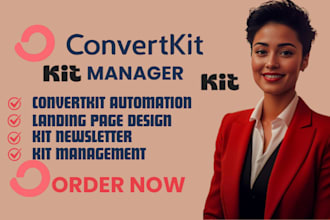 setup convertkit template automation convertkit landing page newsletter