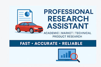 research anything from academic to car parts