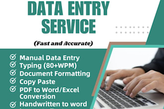 do fast and accurate typing of document