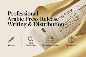 write an SEO optimised uae press release and distribution,arab press realease