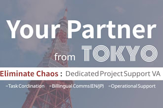 be your tokyo based partner to support your business