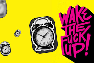 do wake up call service reliable on time