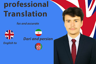deliver perfect english to dari and dari to english translations