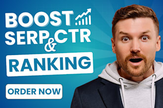 boost your google ranking increase organic traffic website optimize serp CTR