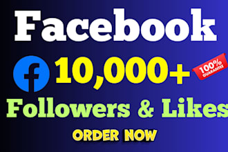 grow your facebook followers instantly