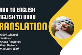 do english to urdu and urdu to english translation