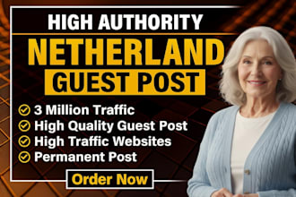 provide dr 90 netherland guest post