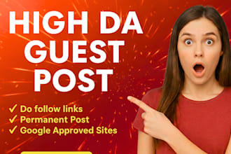 build high da guest post with premium guest posting service