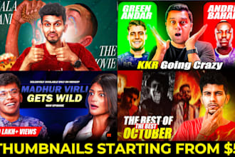 create simple and attractive thumbnails