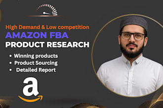 do amazon fba product hunting and reliable sourcing