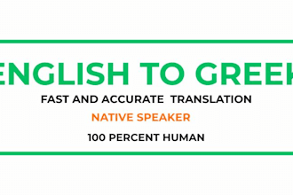 translate english to greek fast and with professional quality