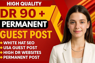 provide dr 90 usa guest post