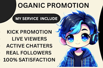 do kick channel for real live viewers and verified growth