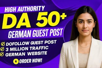 provide german guest post service on da 50 authority sites