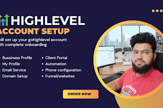marketing system setup integration services