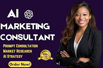guide develop your ai strategy expert ai prompt consultation market research