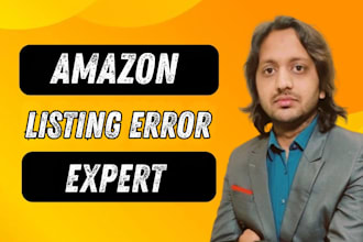 fix amazon listing errors 5665, 8572, 8541, and resolve fba product listing