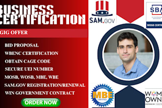 handle mbe, wosb, dbe, 8a, sdvosb, wbe, sam gov, cage code, uei, fda, vosb, cert
