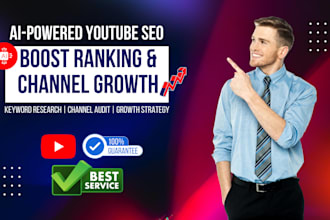 do ai powered youtube SEO for better ranking