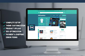 create customize and set up your oscommerce store