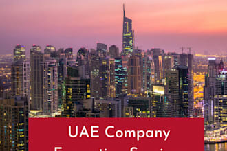 create your uae company