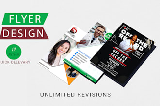 design a minimal, elegant, and high quality flyer