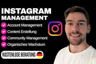 be your german instagram marketing manager