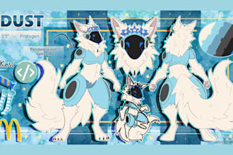 draw furry art furry reference sheet furry nsfw fursona oc character design