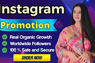 grow your instagram followers and reach organically