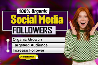 do increase social media followers