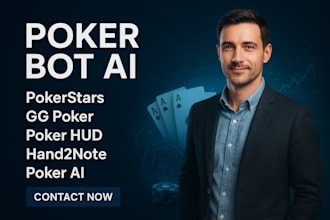 build a custom ai poker bot for gg poker pokerstars 888poker igaming website