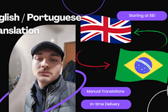 translate your text from english to portugues