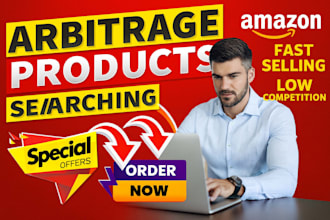 provide online arbitrage amazon products that are ungated and high ROI