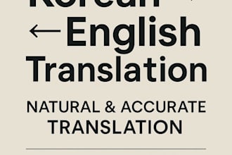 translate korean to english and english to korean naturally