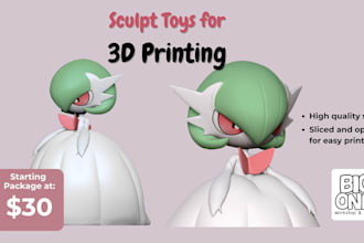model simple toys and cute figurines for 3d print