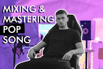 mix and master your pop or edm song