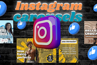 design high impact instagram carousels