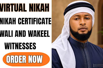 perform your virtual nikah according to islamic sunnah with wali, wakeel, witnes
