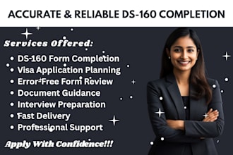 plan your us visa application, in completing the ds l60 form for  usa