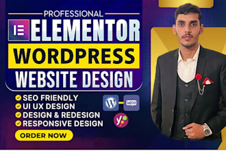 design a responsive wordpress website