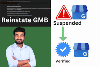 reinstate google my business gmb page suspended and disabled profile