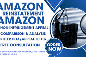 reinstate amazon listing with letter of non infringement as your legal counsel