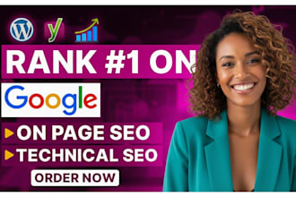 on page SEO and technical onpage optimization