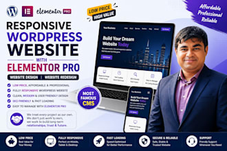 design a wordpress site with elementor and woocommerce optimisation