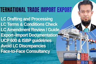 handle full lc process, export import docs, to avoid discrepancy