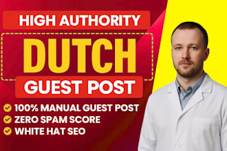 provide dr 90 netherland guest post