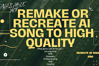 remake your ai song into high quality with commercial use