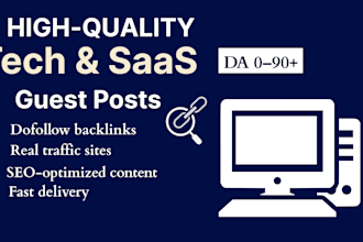 do saas and tech link building