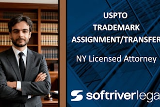 transfer and assign your trademark to another owner